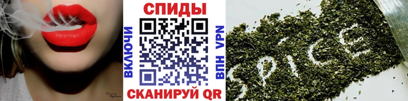 даркнет наркотические препараты  Ивантеевка  Бутират BDO 33% 