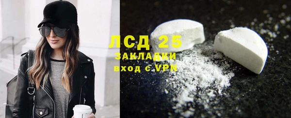 ешки Абдулино