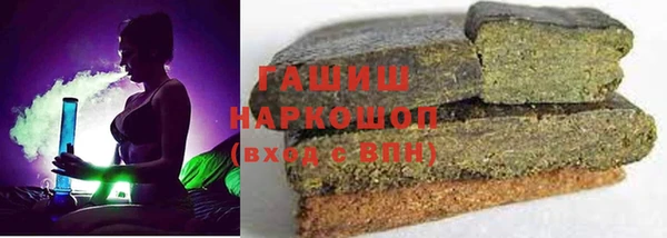 первитин Абаза