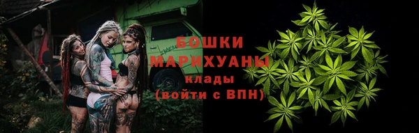 ешки Абдулино