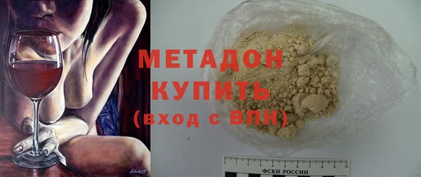 ешки Абдулино