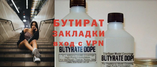 ешки Абдулино