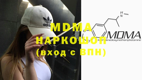 ешки Абдулино