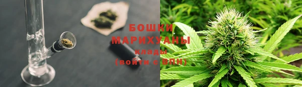 ешки Абдулино