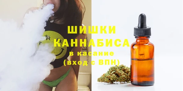 ешки Абдулино