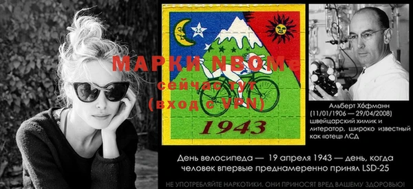 первитин Абаза
