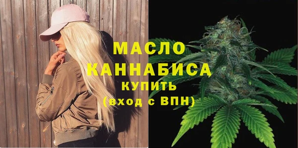ешки Абдулино