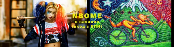 ешки Абдулино