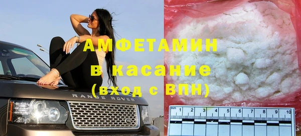 ешки Абдулино