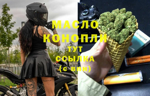 первитин Абаза