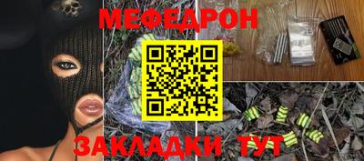 кокаин VHQ Нальчик