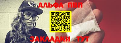 кокаин VHQ Нальчик