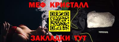 экстази Нарткала