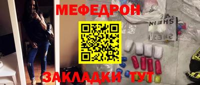 кокаин VHQ Нальчик