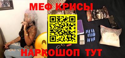 кокаин VHQ Нальчик