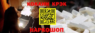 прущая мука Наро-Фоминск