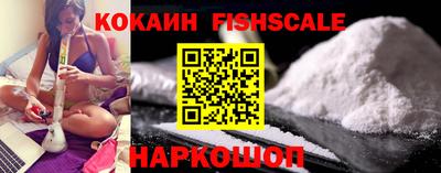 прущая мука Наро-Фоминск