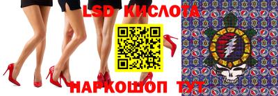 кокаин VHQ Нальчик