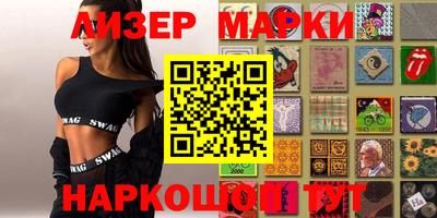 прущая мука Наро-Фоминск