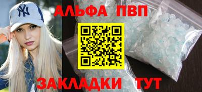 экстази Нарткала