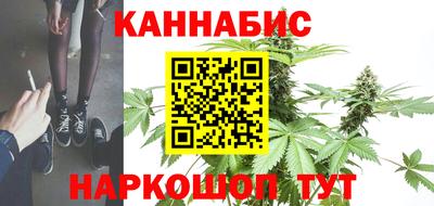 экстази Нарткала