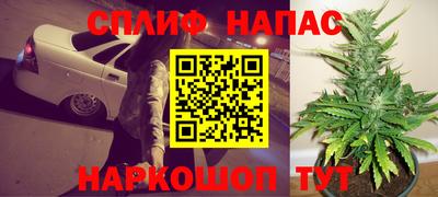 экстази Нарткала