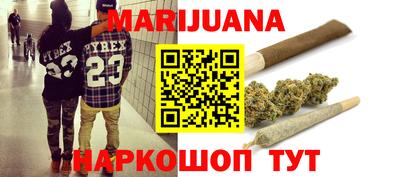 экстази Нарткала