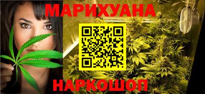 кокаин VHQ Нальчик