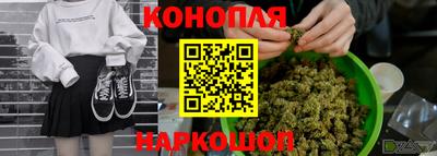 прущая мука Наро-Фоминск