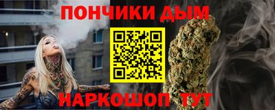 экстази Нарткала