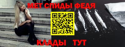кокаин VHQ Нальчик