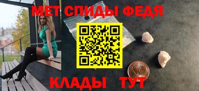 экстази Нарткала