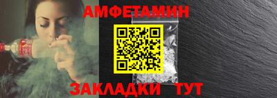 экстази Нарткала