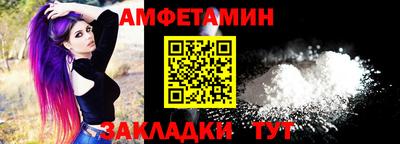 экстази Нарткала