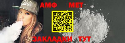кокаин VHQ Нальчик
