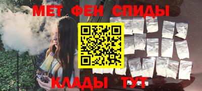 кокаин VHQ Нальчик
