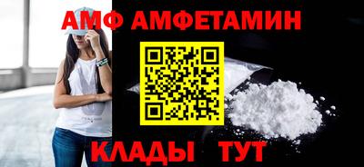 экстази Нарткала