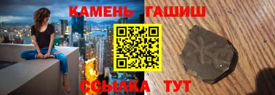 экстази Нарткала