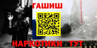 экстази Нарткала