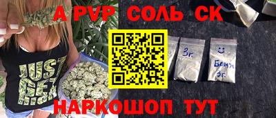 прущая мука Наро-Фоминск