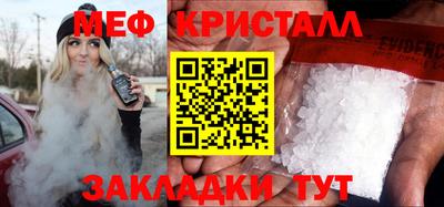 кокаин VHQ Нальчик