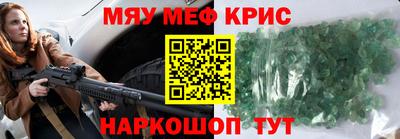 кокаин VHQ Нальчик