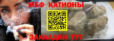 кокаин VHQ Нальчик