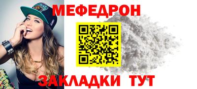 кокаин VHQ Нальчик