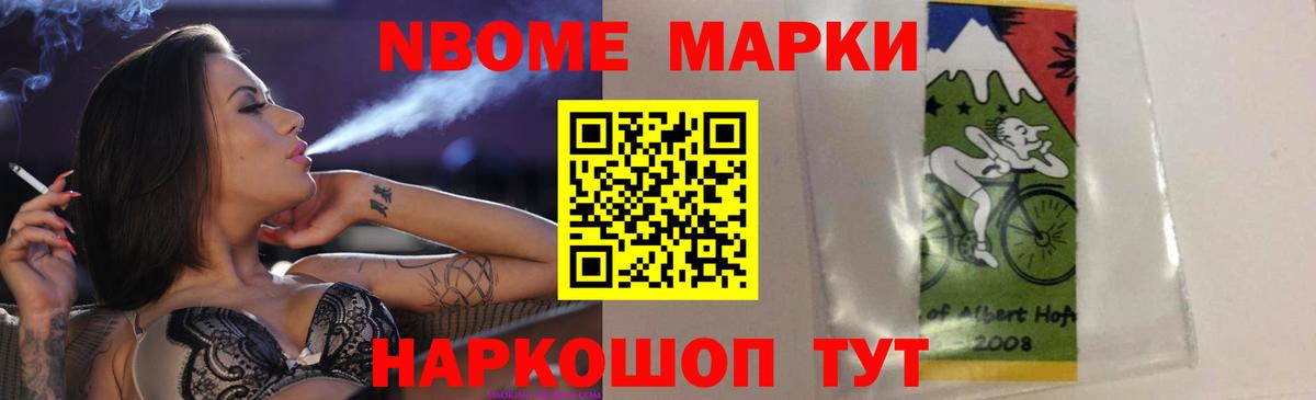 LSD-25 экстази ecstasy  LSD-25 экстази ecstasy  Ивантеевка  Вход с VPN 