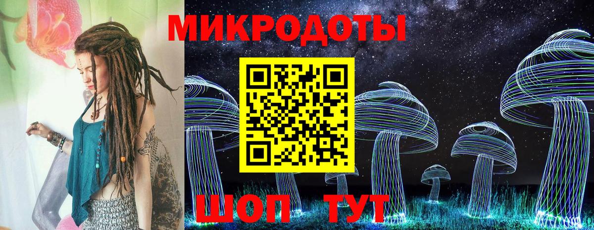 Как найти закладки?  МЕФ   Каннабис  Ивантеевка  ТГК  ГАШ  Вход с VPN 